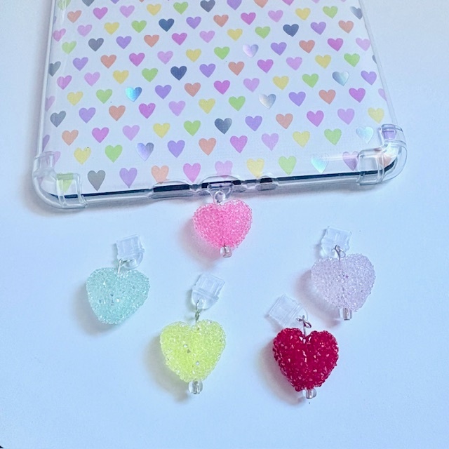 Sparkling Sugar Heart Kindle Charm