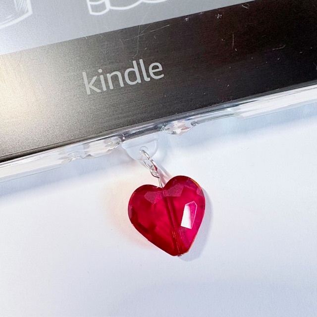Faceted Ruby Heart E-Reader Charm